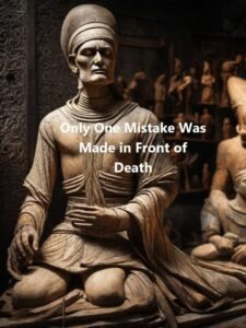 Only One Mistake Was Made in Front of Death- psimpactbrain